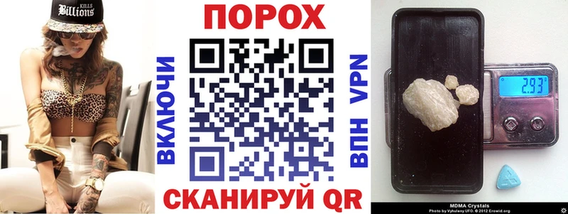 АМФ 97%  Купить  Вилючинск 