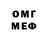 Amphetamine 97% Igor Senkovsky