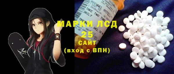 ешки Володарск