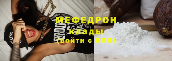 ешки Володарск