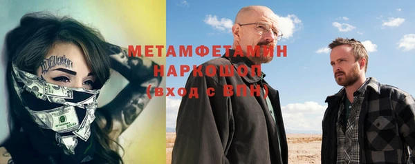 скорость mdpv Верхний Тагил