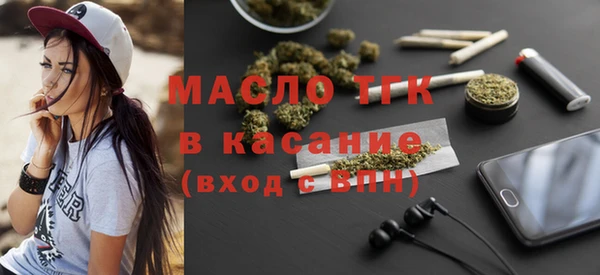 ешки Володарск