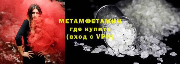 МДПВ Верхнеуральск
