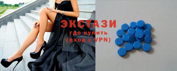 ешки Володарск