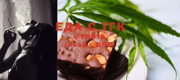 ешки Володарск