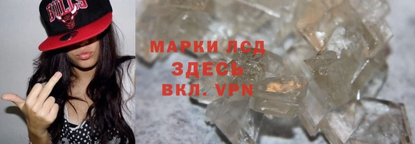 МДПВ Верхнеуральск