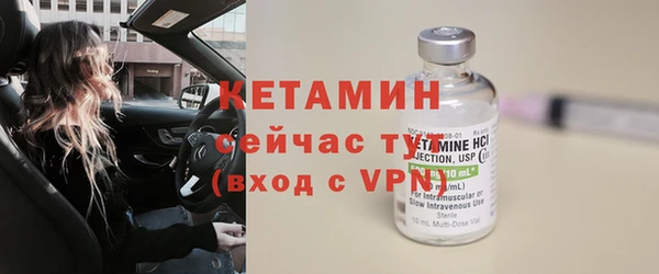МДПВ Верхнеуральск