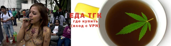 ешки Володарск