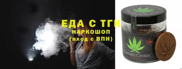 не бодяженный Волосово