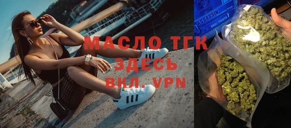 ешки Володарск