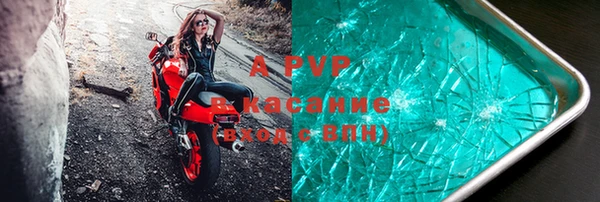 МДПВ Верхнеуральск