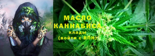 не бодяженный Волосово