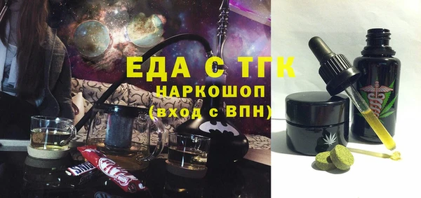 скорость mdpv Верхний Тагил