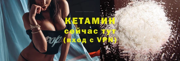 МДПВ Верхнеуральск