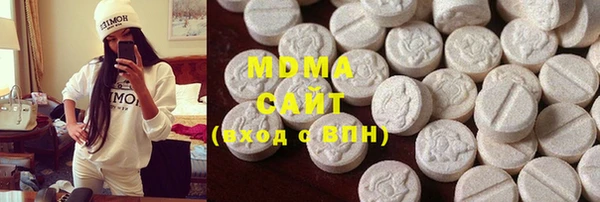 ешки Володарск