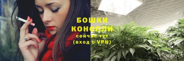 не бодяженный Волосово